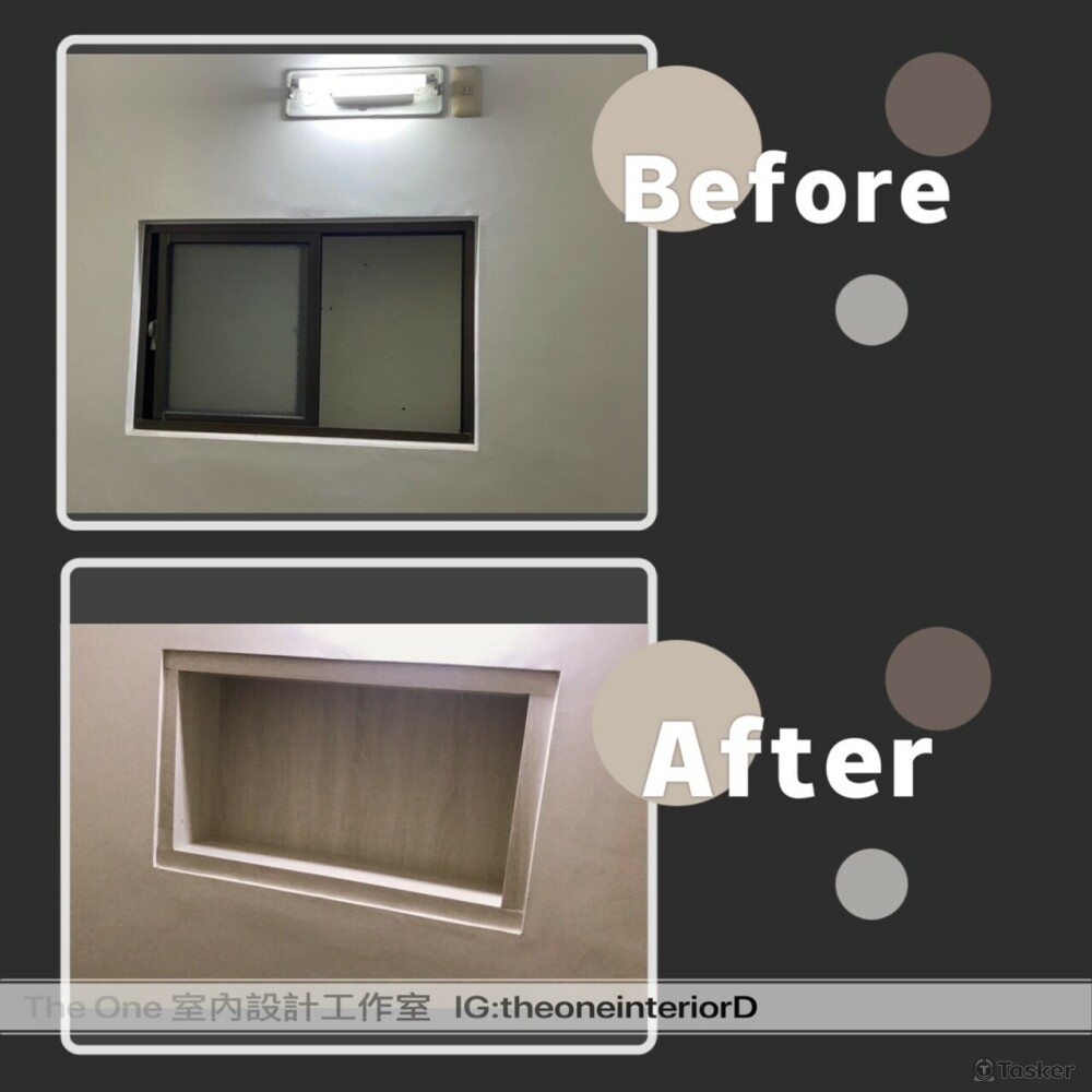 舊窗戶改造-崁入木作收納櫃