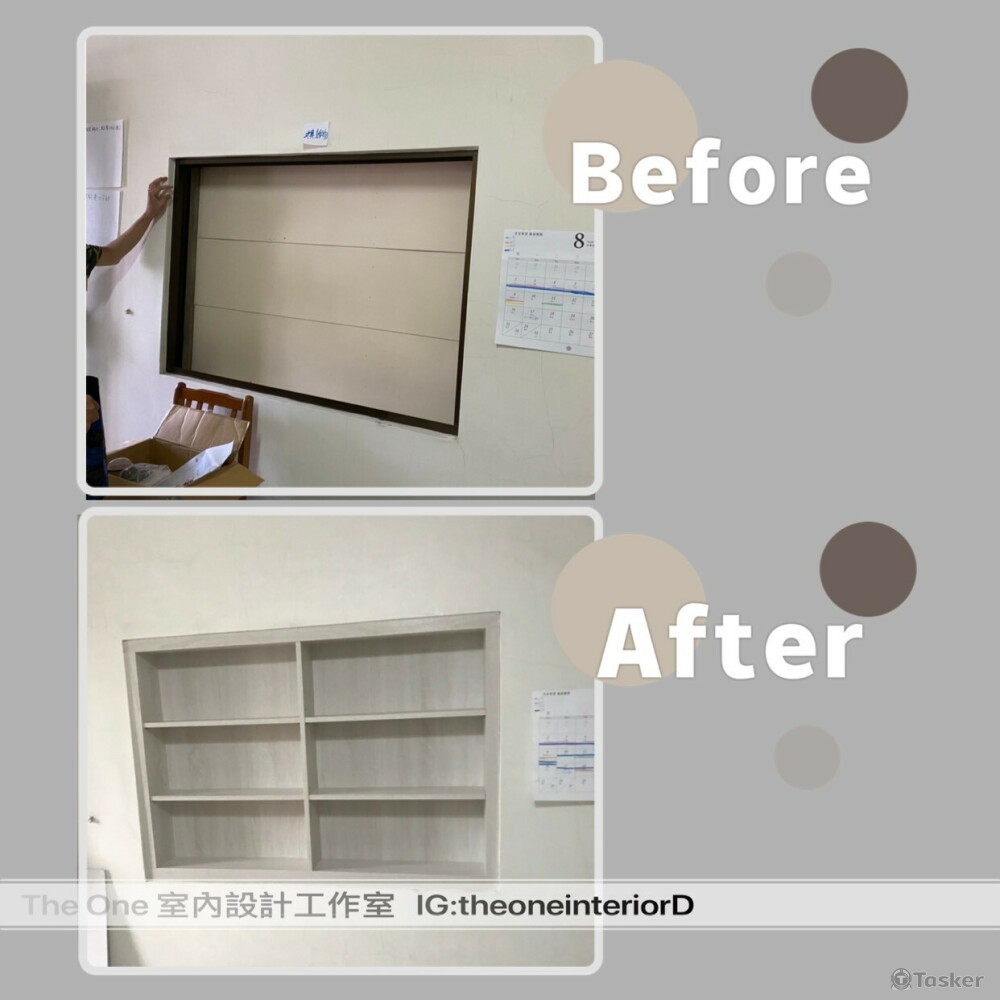 舊窗戶改造-崁入木作收納櫃