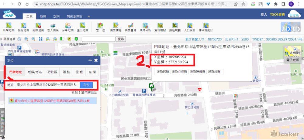 抓取地政網站經緯度存到db
