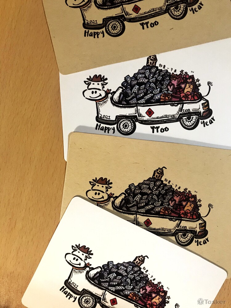 2021 牛年賀卡實體