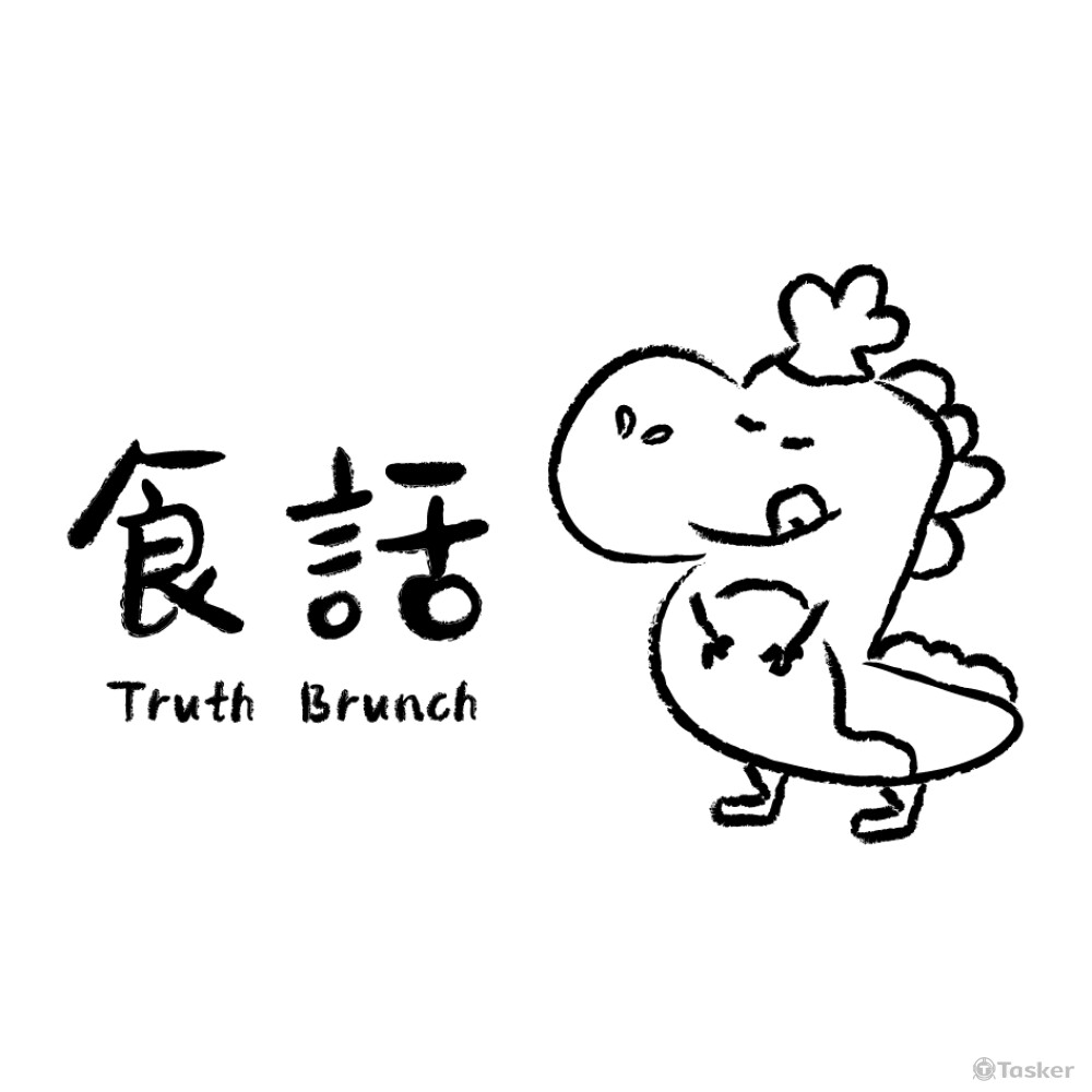 食話早午餐 LOGO設計