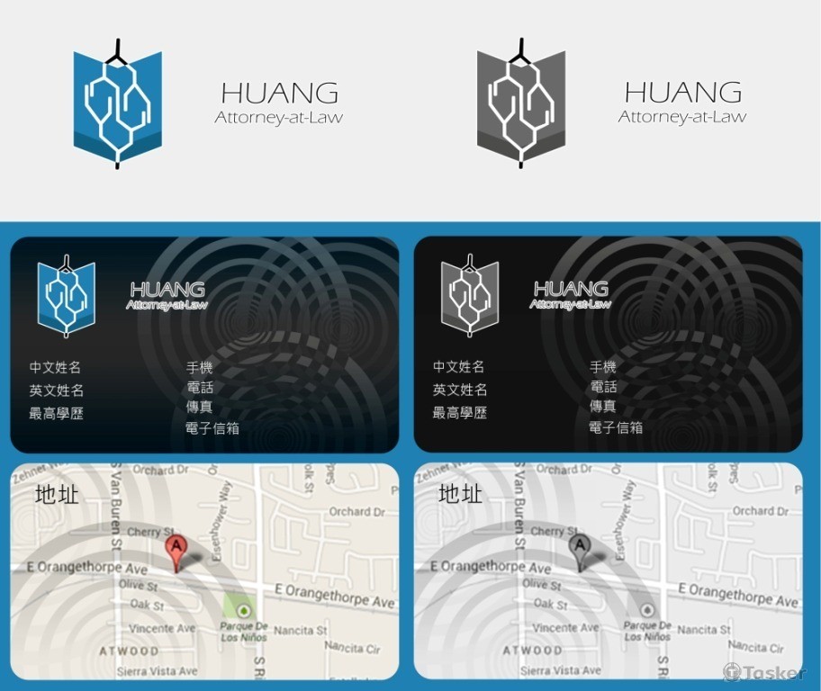 律師logo設計(競標作品)