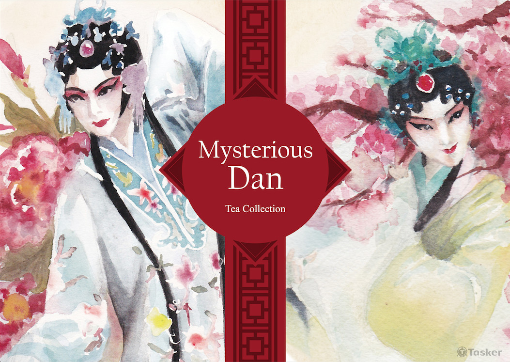 茶品包裝插畫設計