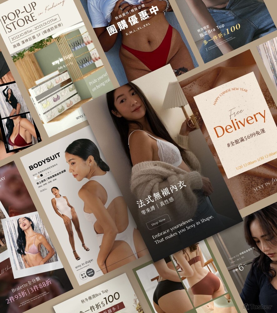 限時動態廣告素材