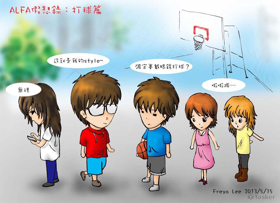 單頁電腦繪圖插畫