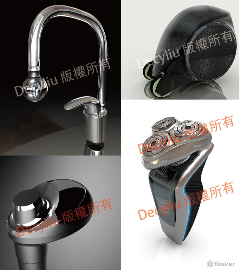 外觀設計 / 3D建模