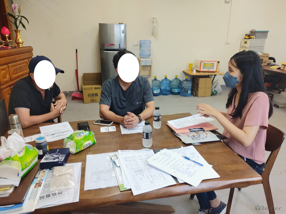 案場勘查與輔導