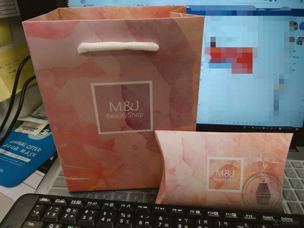 MJ美妝 - 提袋+商品包裝