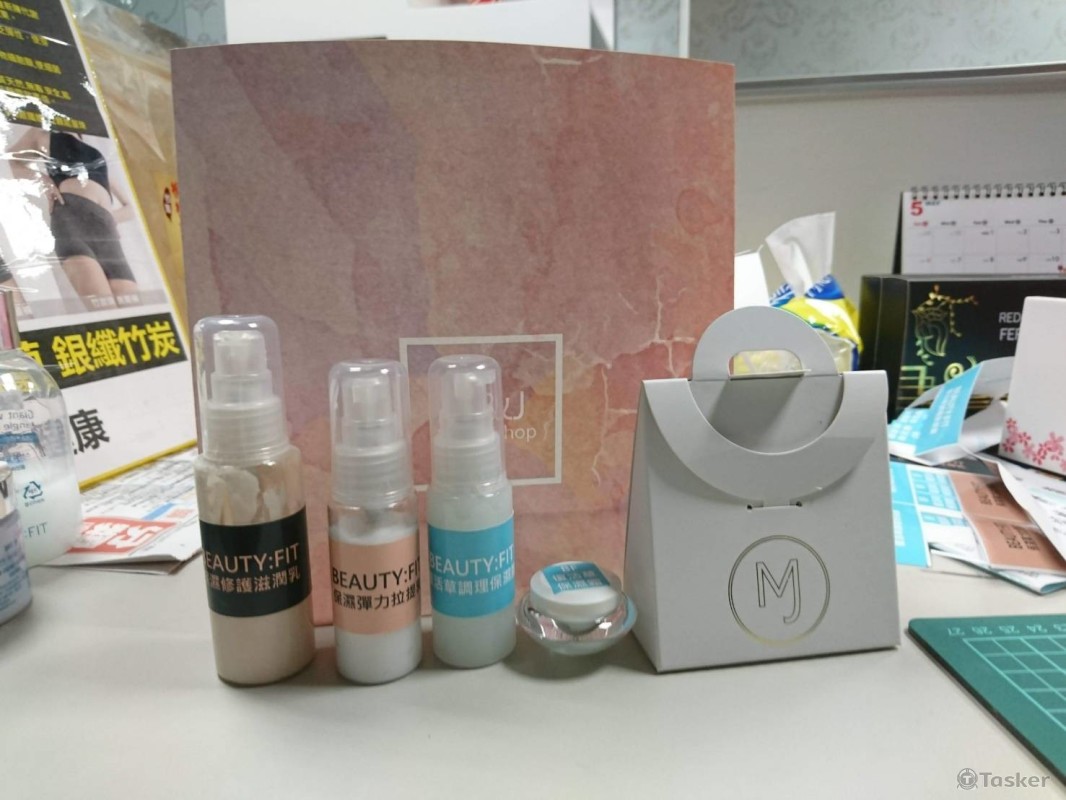 MJ美妝 - 旅行組產品包裝打樣