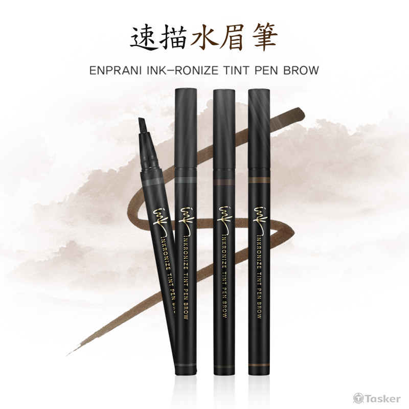 網購上架用商品圖