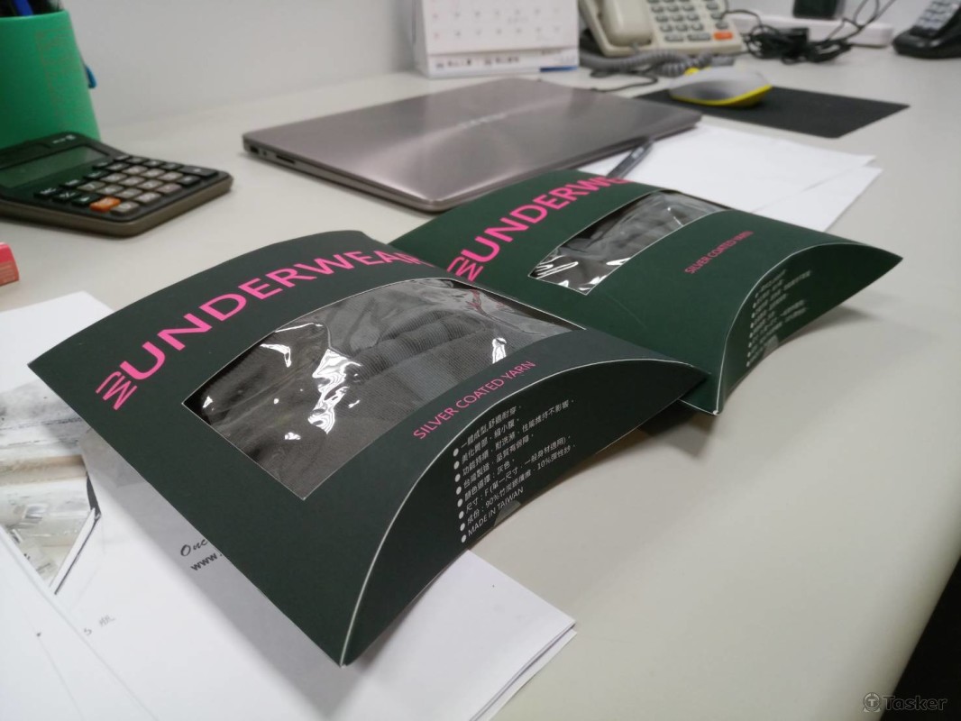 MJ竹炭內褲包裝打樣 - 正面