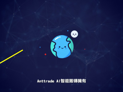 MG動畫實際案例 - 金融相關