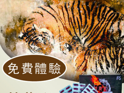 網頁圖稿&banner&EDM