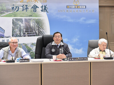 金品獎初評會議