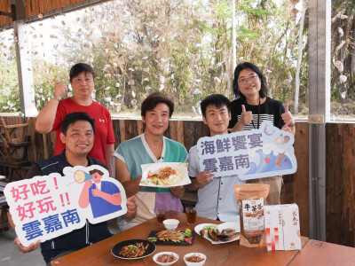 雲嘉南阿鴻上菜