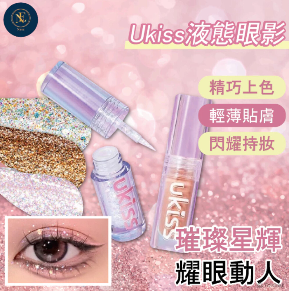 商品圖/banner設計(去背、修圖、文案排版)