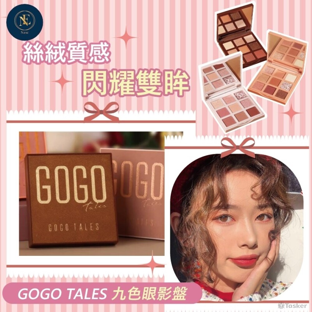 商品圖/banner設計(去背、修圖、文案排版)