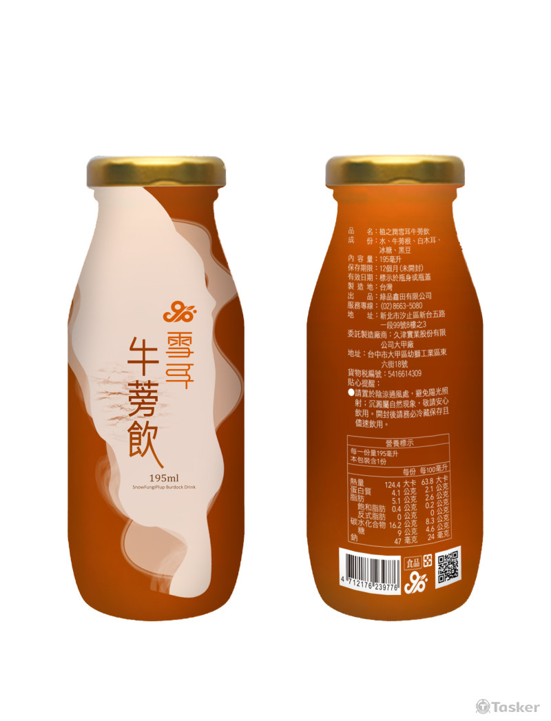 雪耳飲-瓶標設計