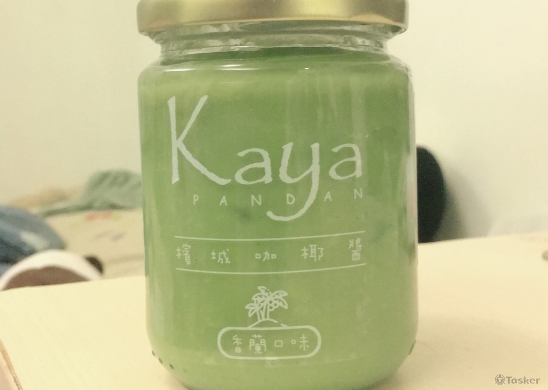 大馬王 Kaya醬