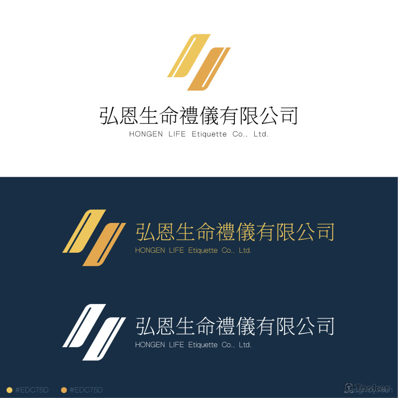 HONGEN LIFE LOGO設計