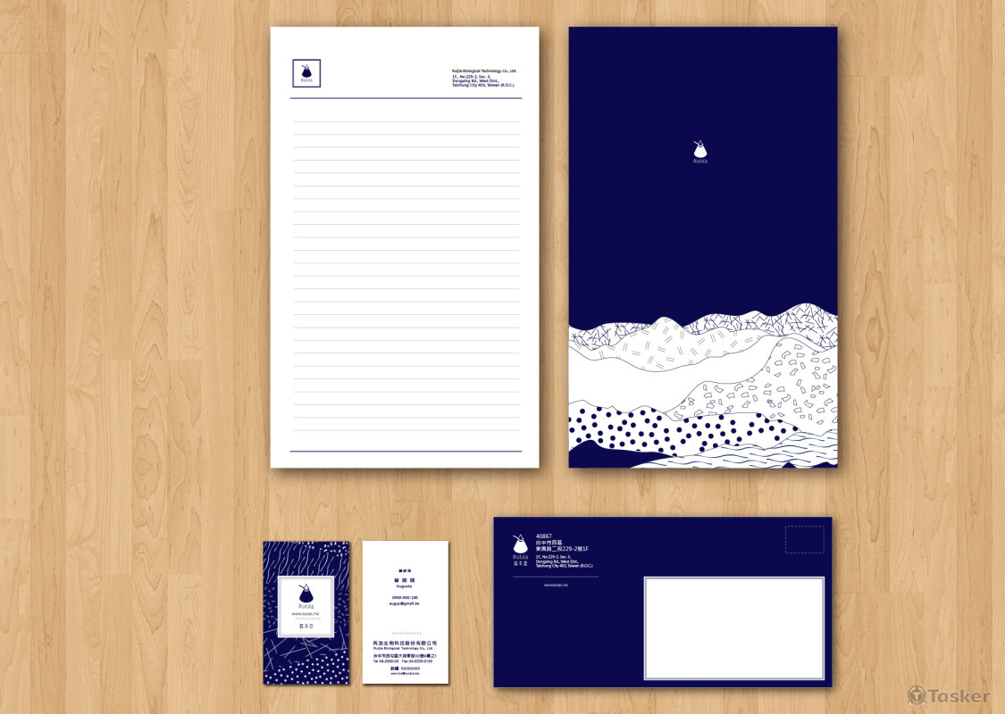 信封/ 信紙/名片/公司形象 設計