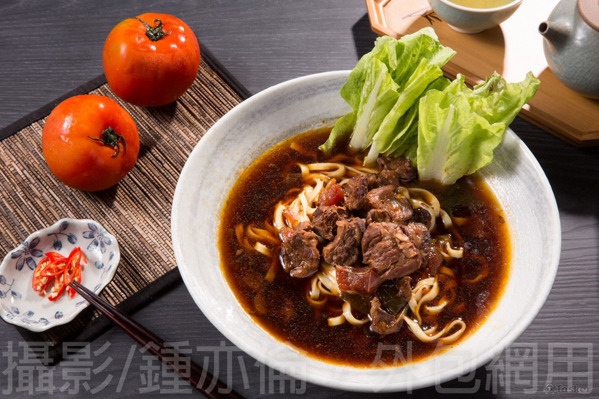 沄洲牛肉麵