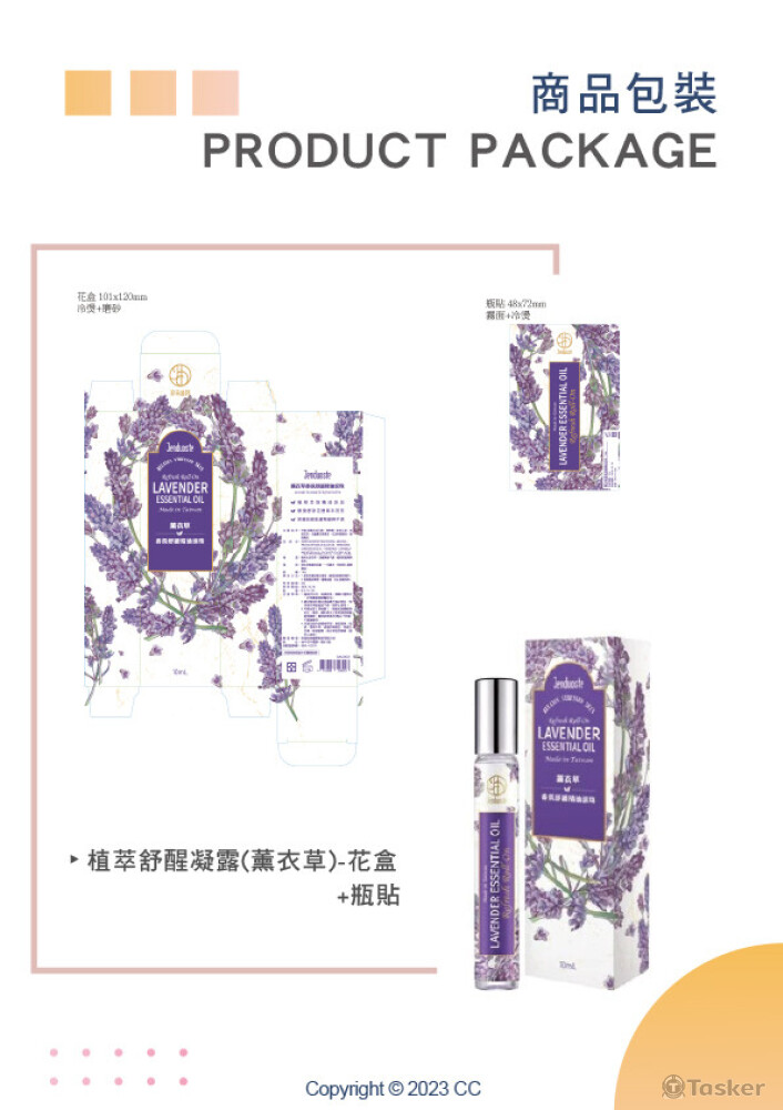 更多內容請聯繫我