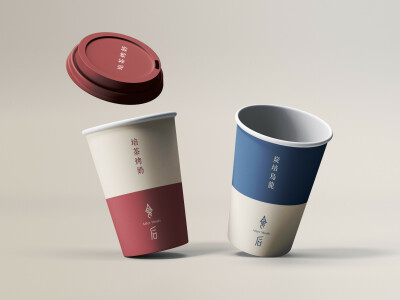 食后｜無麩質飲品 品牌logo設計