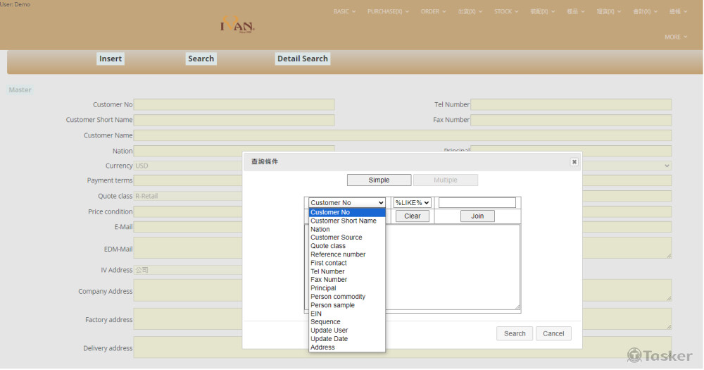 內部ERP_EIP開發-語系切換與篩選選擇器