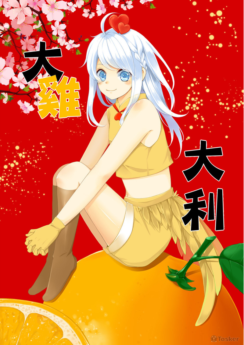 日系插畫2(原創)