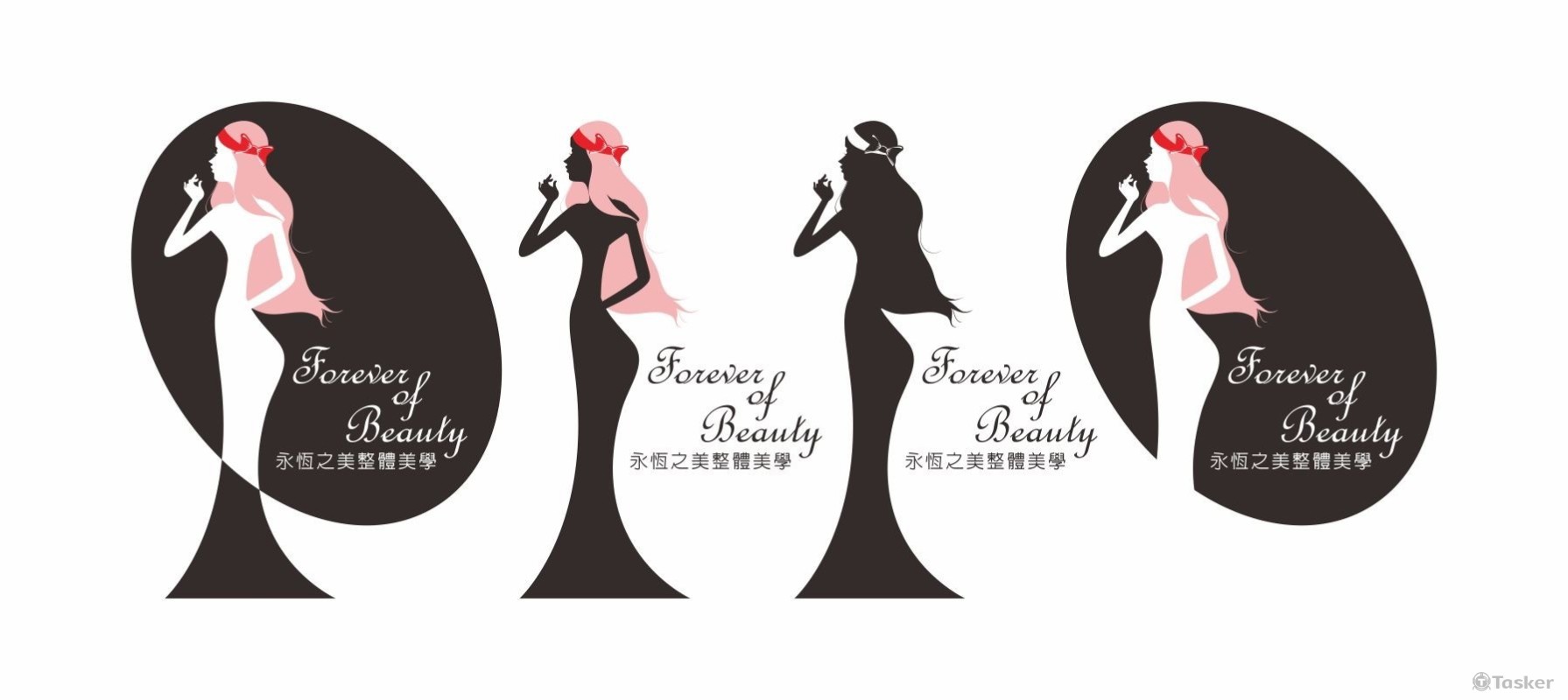 永恆之美整體美學logo(競標作品)