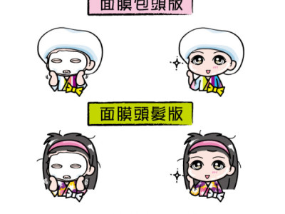 插畫、漫畫、繪圖相簿