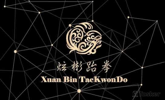 炫彬跆拳名片-正面