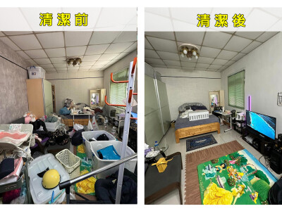 鈞圓滿清潔團隊