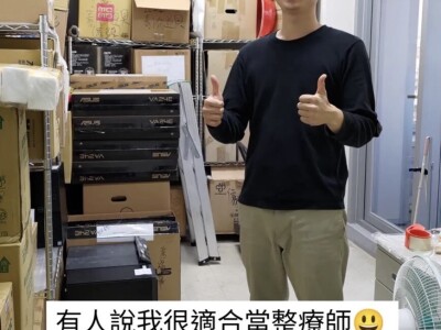 鈞圓滿清潔團隊