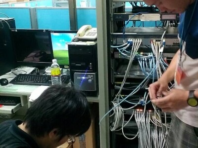 志惟企業有限公司