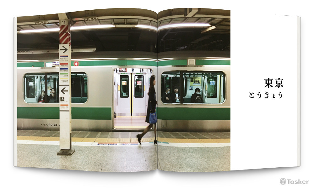 圖文書內頁設計