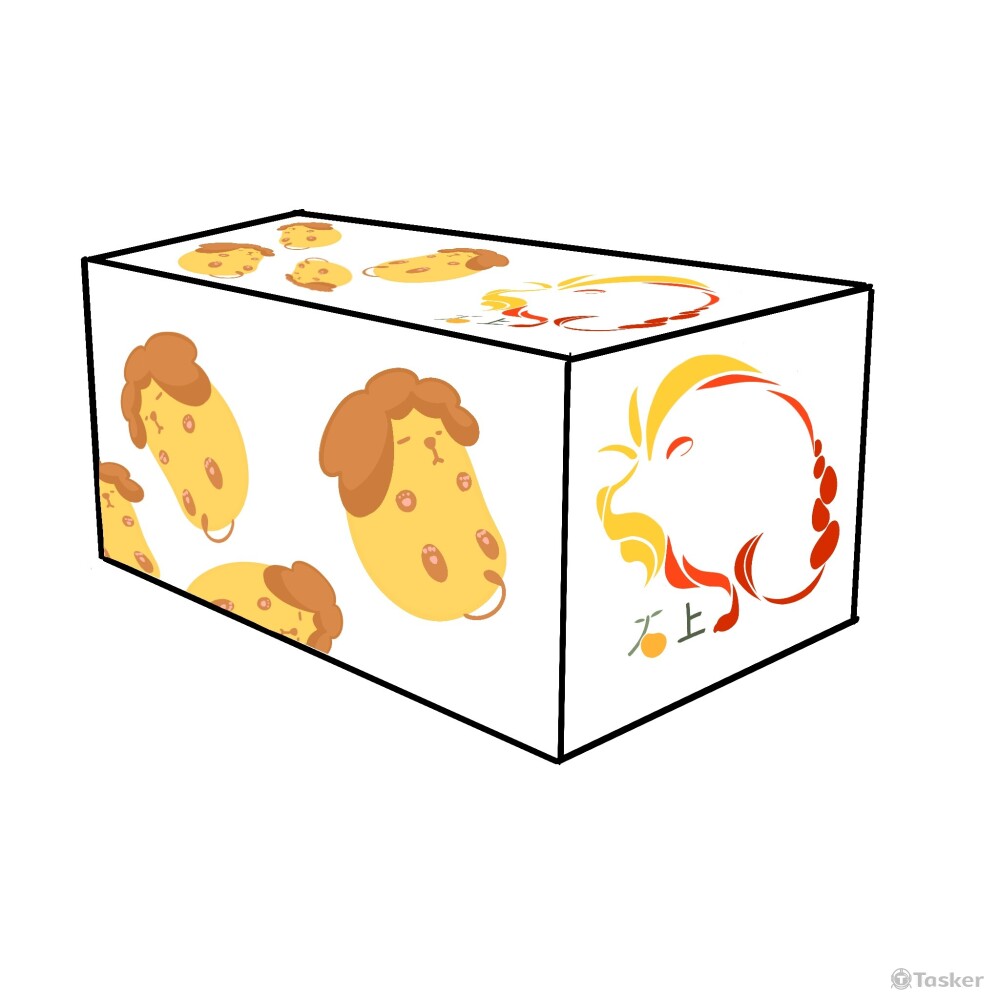 石上芒果品牌包裝設計