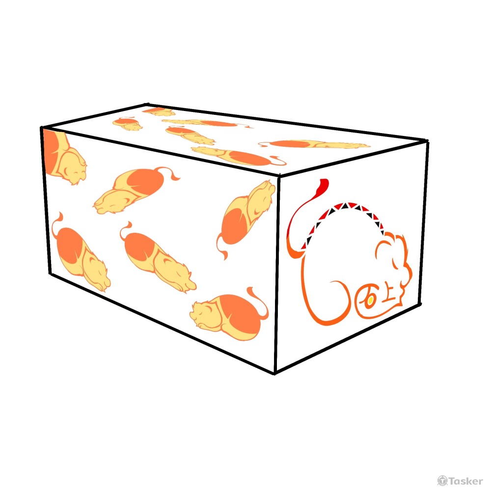 石上芒果品牌包裝設計