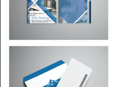 產品型錄設計＆排版