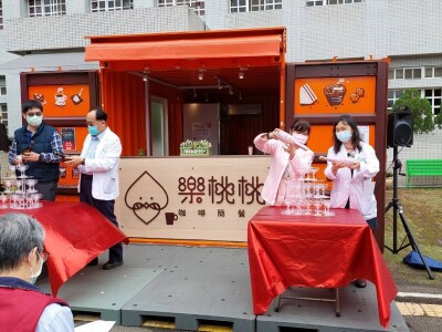 桃園市庇護工場樂桃桃咖啡簡餐坊