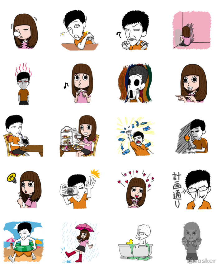 http://line.me/S/sticker/1018673