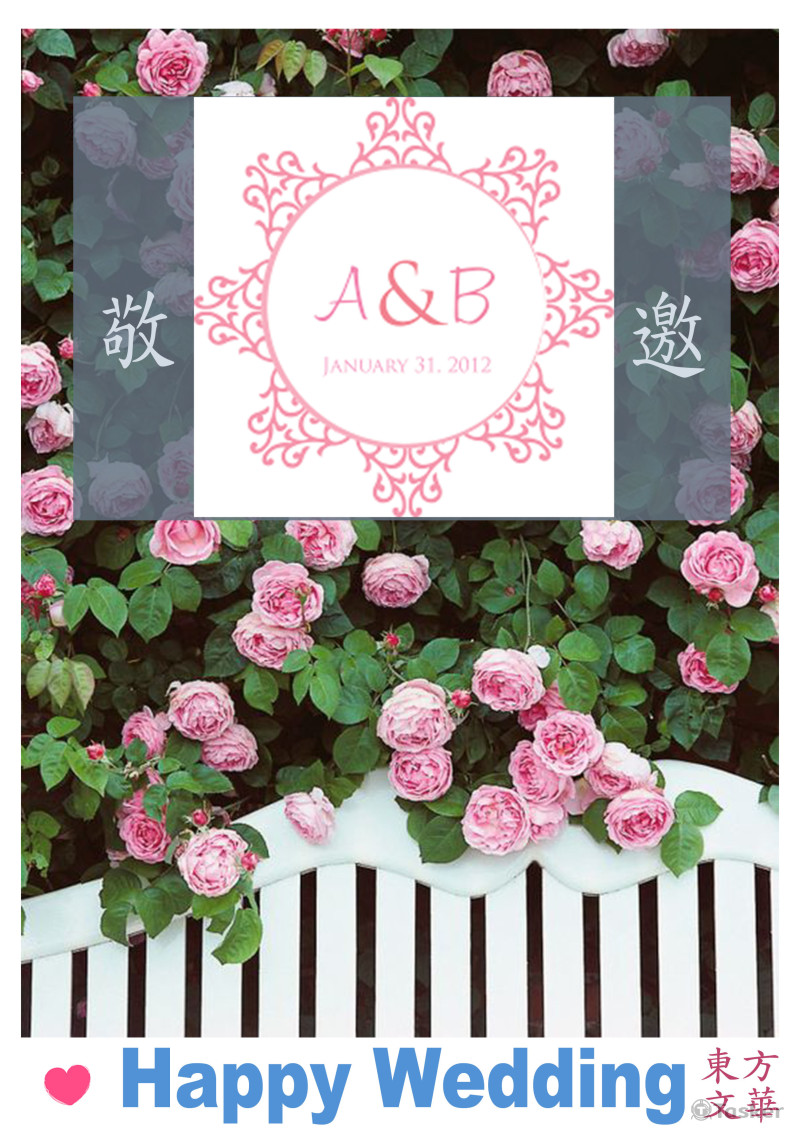 文宣海報模擬檔