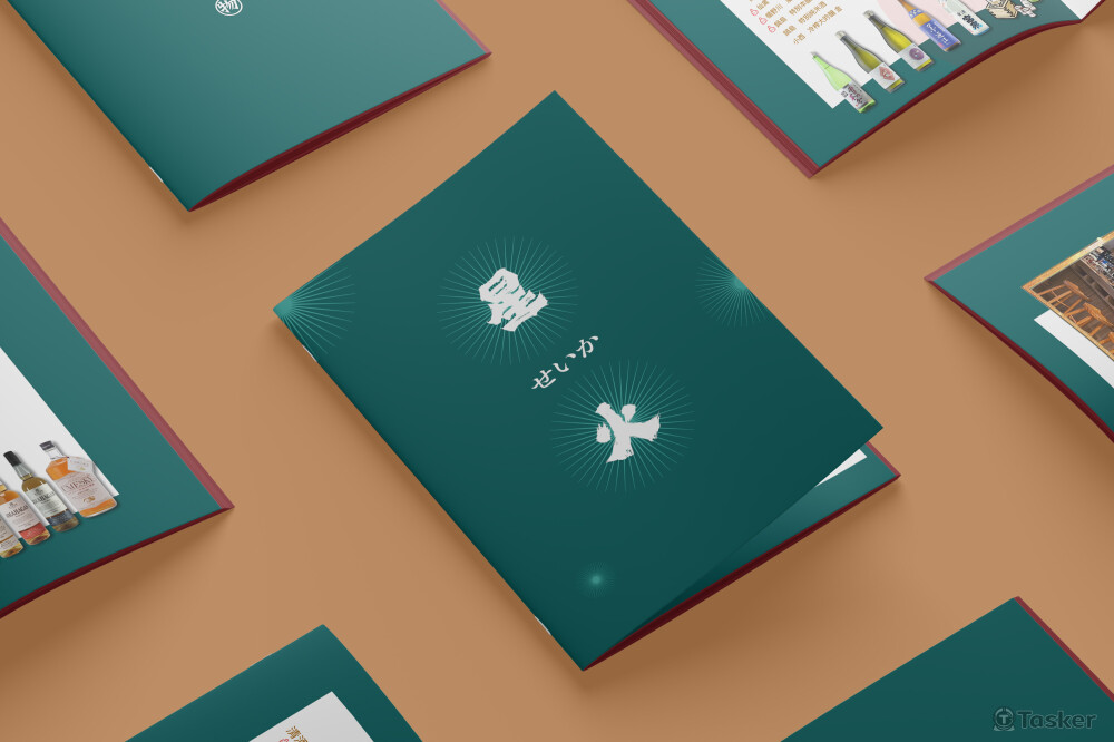 星火せいか餐酒鍋物-酒單設計