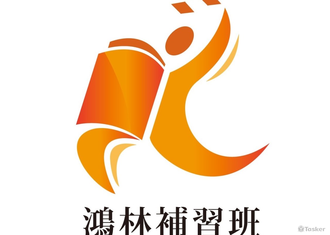 勤學，向上。LOGO