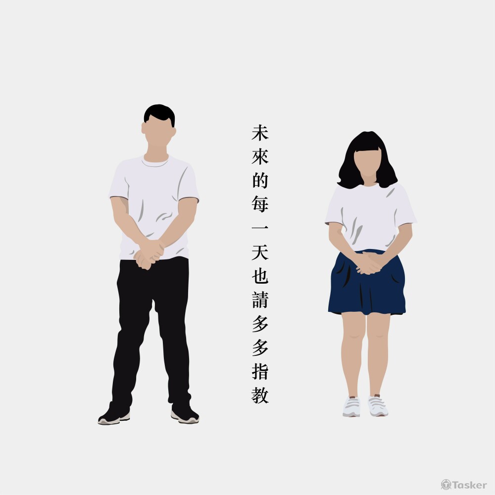 似顏繪(無臉畫)