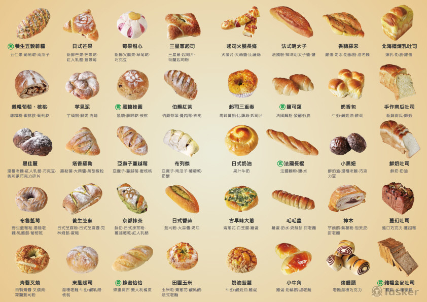 DM反面（拍攝、修圖後製、排版、設計）