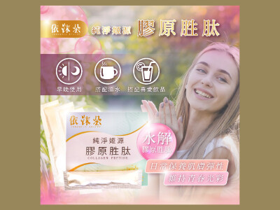 MENU／DM／海報系列