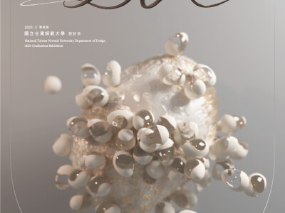 MorE_查看更多_海報