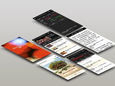 Yahoo股市-廣告系統